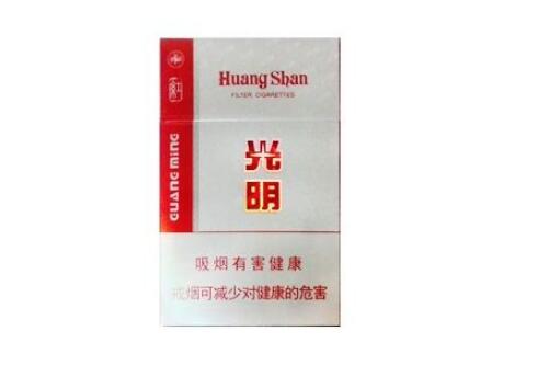 热卖高档香烟-高档香烟牌子