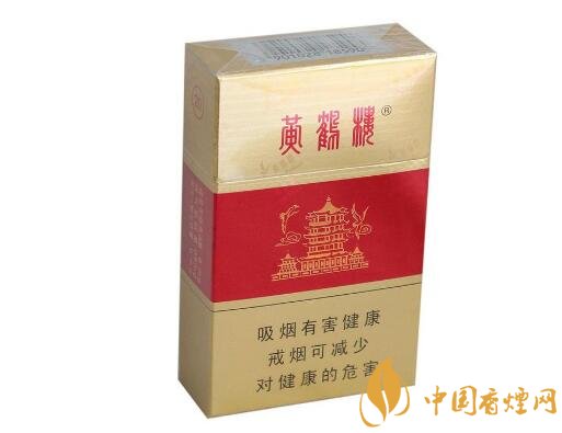 香烟条码怎么看真假图片大全【香烟条形码真伪查询】
