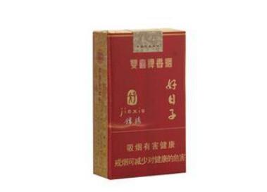 南京烟草局招聘要求高吗【江苏南京烟草专卖局招聘2020】