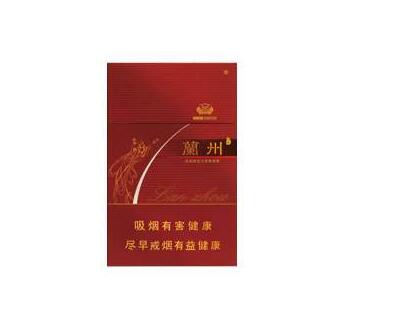 老巴夺香烟怎么批发(老巴夺香烟什么时候投入市场的)