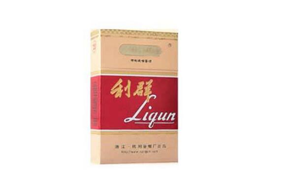 杭州为什么没有香烟批发(杭州什么香烟别的地方没有)