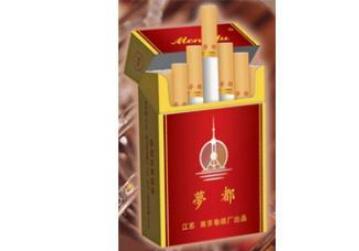 便宜红梅红香烟总仓_红梅烟香烟批发多少钱一包