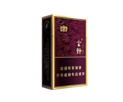 最贵爆珠香烟排名第一【最贵爆珠香烟排名第一是哪款】