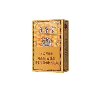 香烟批发一手货源软件_香烟货源,香烟批发实力一手货源!
