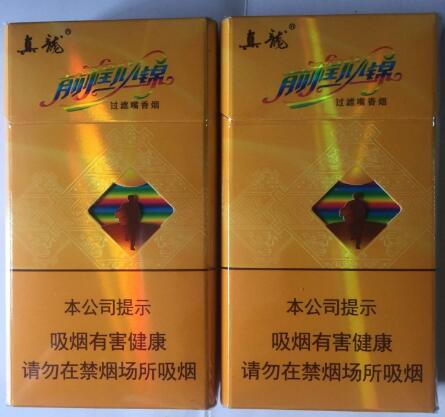 烟草公司综合知识测试考什么题型的_烟草公司综合知识测试考什么题型的题