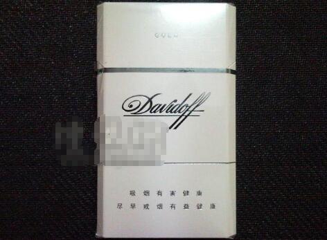 南京烟草面试全攻略，面试流程图解析，助你轻松通关！