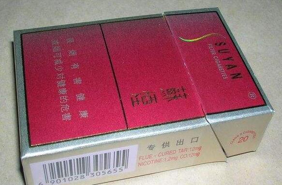 探寻阿里山香烟蓝莓爆珠的独特魅力，烟香与果香的完美邂逅