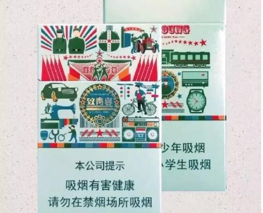 7元时代香烟一手货源