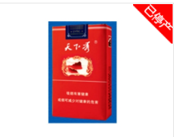 吸完烟舌头麻是怎么回事吃什么药好_抽烟后舌头麻是什么病的前兆