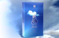 7元摩登香烟价格