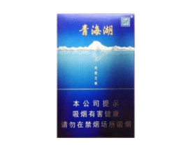 低价BANKER香烟多少钱一盒？揭秘性价比之选