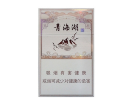 查真烟假烟怎么查询的呢(真假烟查询系统)