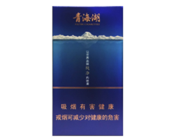 内江市天天香烟酒批发(内江市天天香烟酒批发市场)