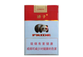 帘外烟空风入帐是现代作家张爱玲的一篇短篇小说。以下是该小说的全文