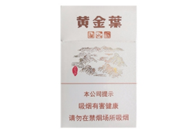 广州批发脉动香烟价格(广州批发脉动香烟价格表)
