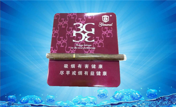 7元王冠香烟批发