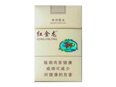 alliswellthatendswell香烟广告(ask for more广告香烟)