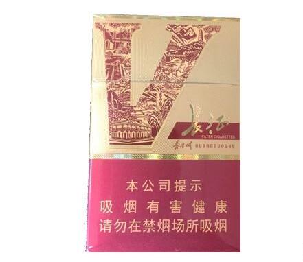 南京爆珠细支大观园