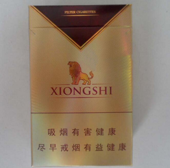 澳门能买到什么外烟【澳门有什么烟大陆买不到】-