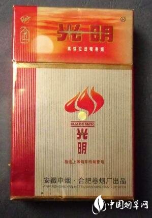 黄金叶香烟批发的一款多少钱_黄金叶里面香烟批发的是多少钱
