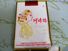 7元林海灵芝香烟好抽吗