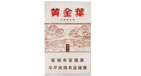 香烟爆珠带劲【香烟带爆珠的】