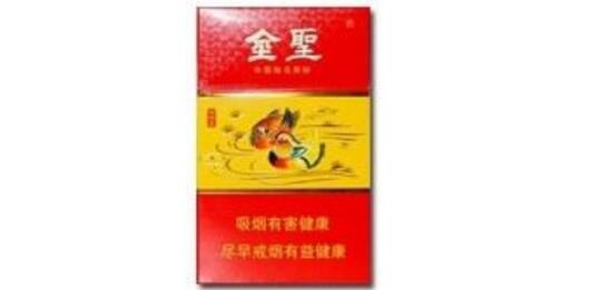 宇宙牌香烟哪里生产的是香烟批发【宇宙牌香烟哪里有卖的】