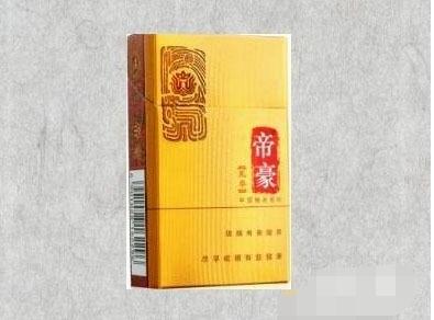 爱喜爆珠香烟贝尔摩德