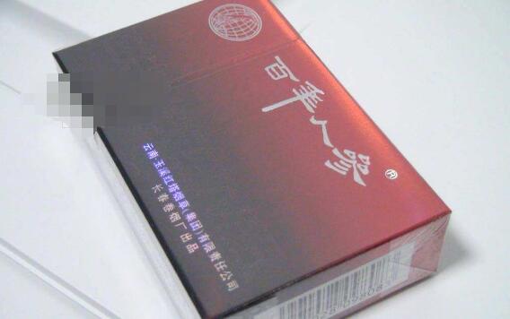 4元将军香烟价格