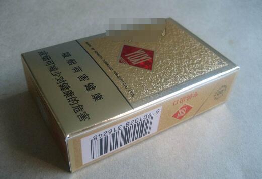 微商外烟的价格表图片