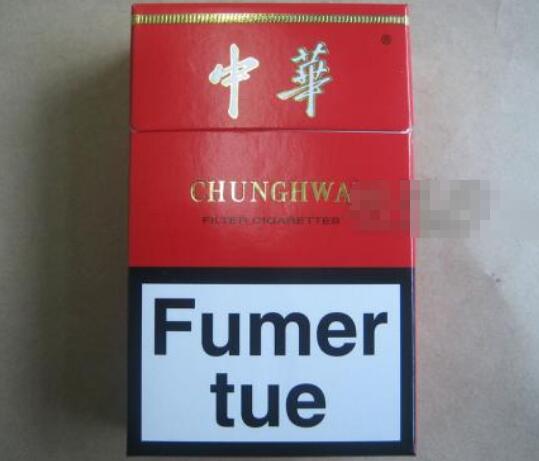 正品五叶神香烟批发渠道