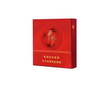 正品白猫香烟好抽吗