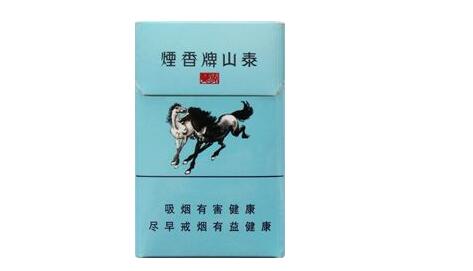 4元娇子香烟批发