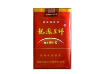 5到10元MACAU(澳门)香烟一手货源