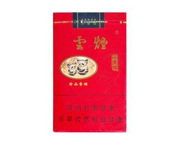 4元田七花香烟批发渠道