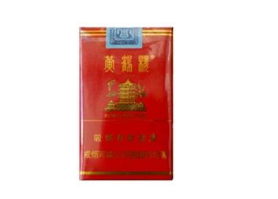 6元洛烟香烟好抽吗