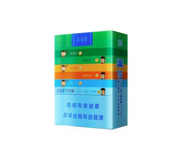 6元恭喜香烟好抽吗