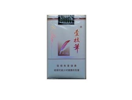 5元雪莲香烟批发