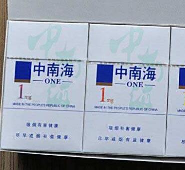 4元石狮香烟批发