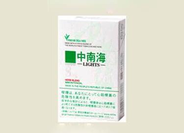 设计高档的香烟