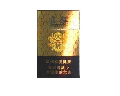 3元盛唐香烟货源