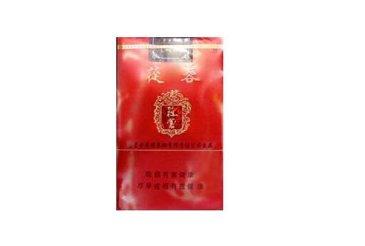 8元恭喜香烟批发