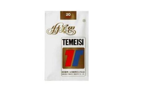 瑞士进口香烟品牌大全