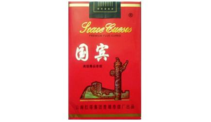 6元七匹狼香烟批发渠道
