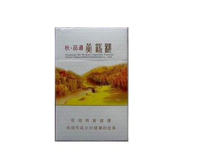 沂蒙山香烟批发渠道