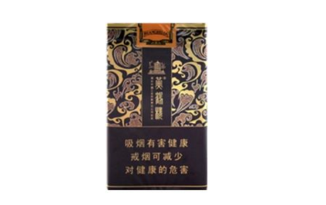 越代阿诗玛香烟批发【阿诗玛香烟多少钱一包细支越南】