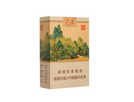 6元阿诗玛香烟批发
