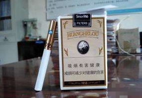 阿牛哥香烟多少钱