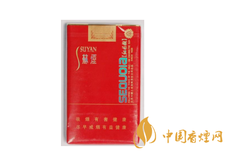 保定批发香烟电话是多少