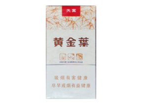 廊坊有卖外烟的吗在哪里